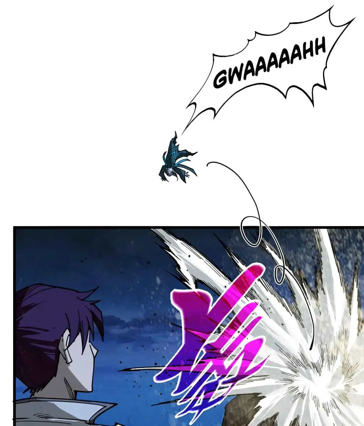 The Ancient Sovereign of Eternity Chapter 531 page 21 - 
