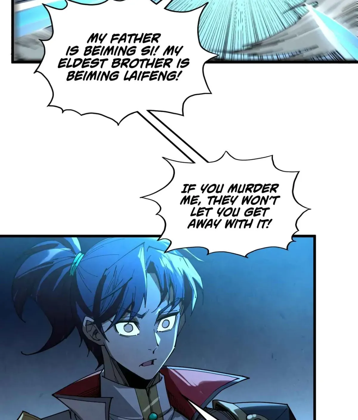 The Ancient Sovereign of Eternity Chapter 531 page 27 - 