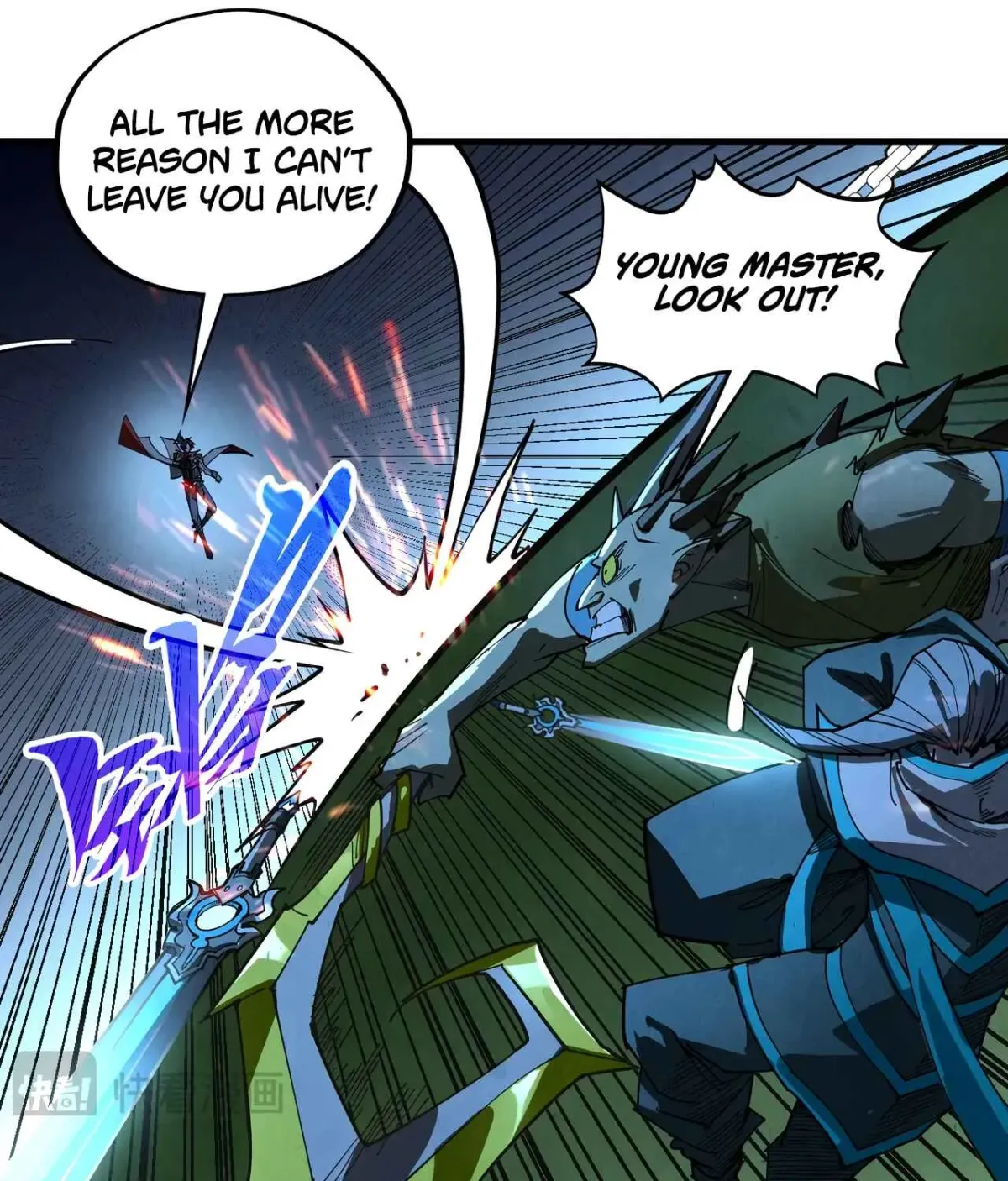 The Ancient Sovereign of Eternity Chapter 531 page 29 - 