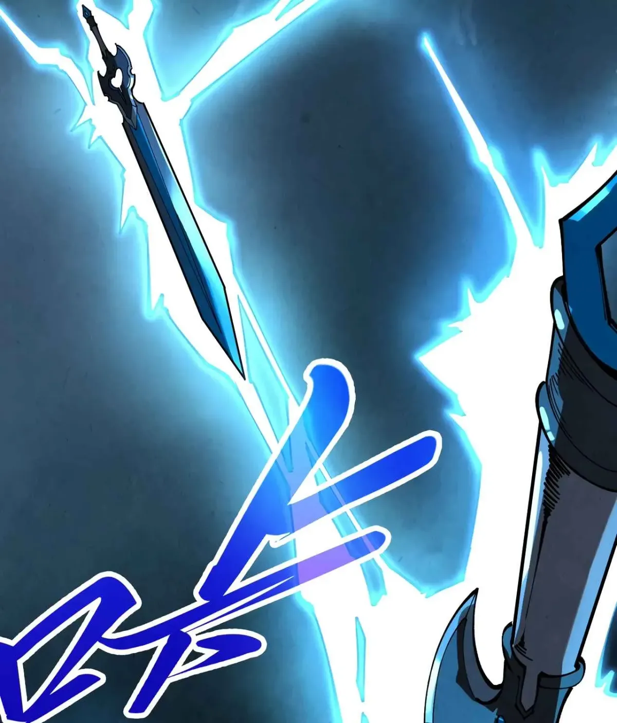 The Ancient Sovereign of Eternity Chapter 531 page 41 - 