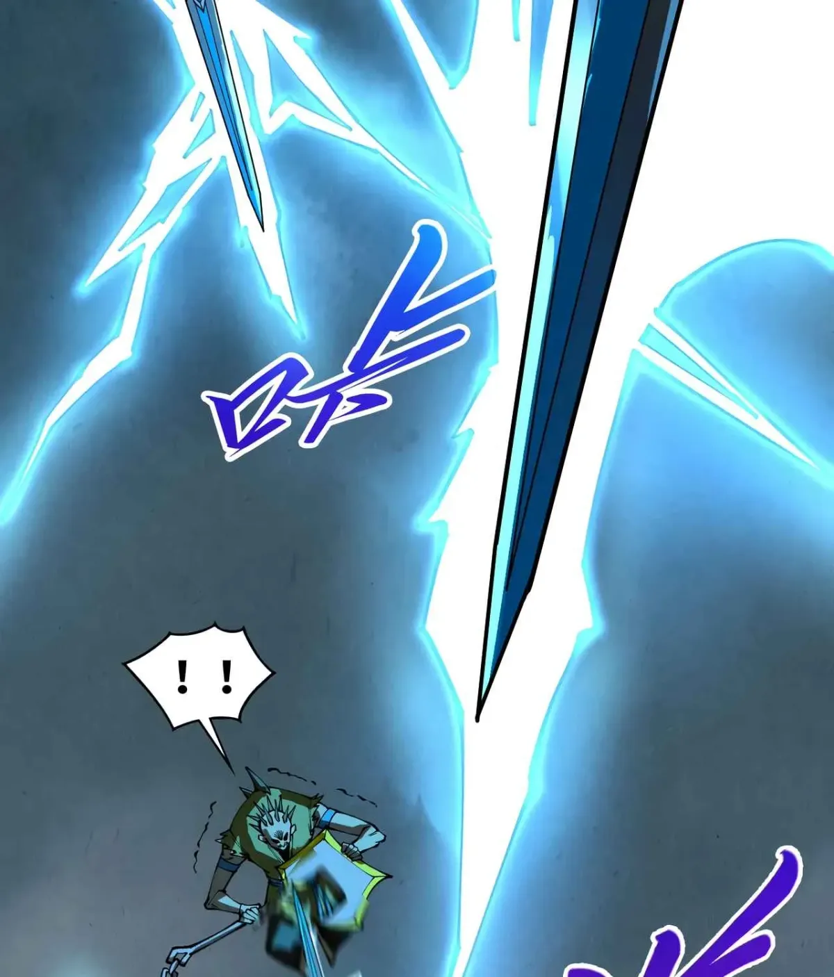 The Ancient Sovereign of Eternity Chapter 531 page 43 - 