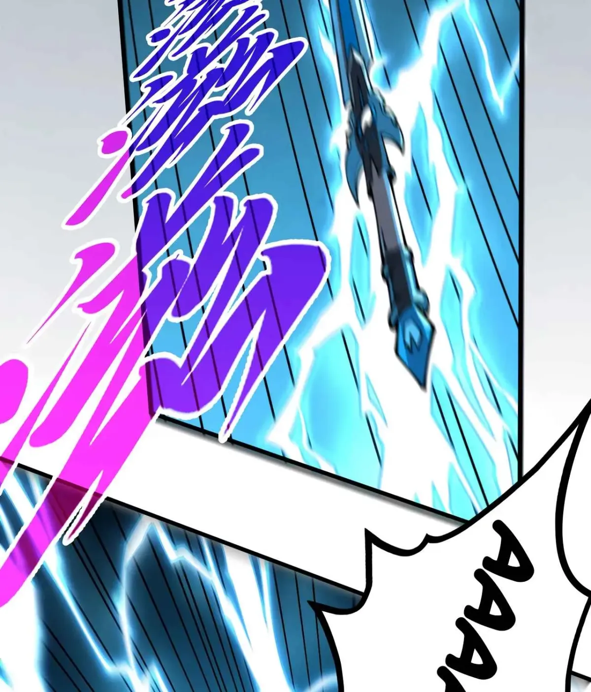 The Ancient Sovereign of Eternity Chapter 531 page 47 - 