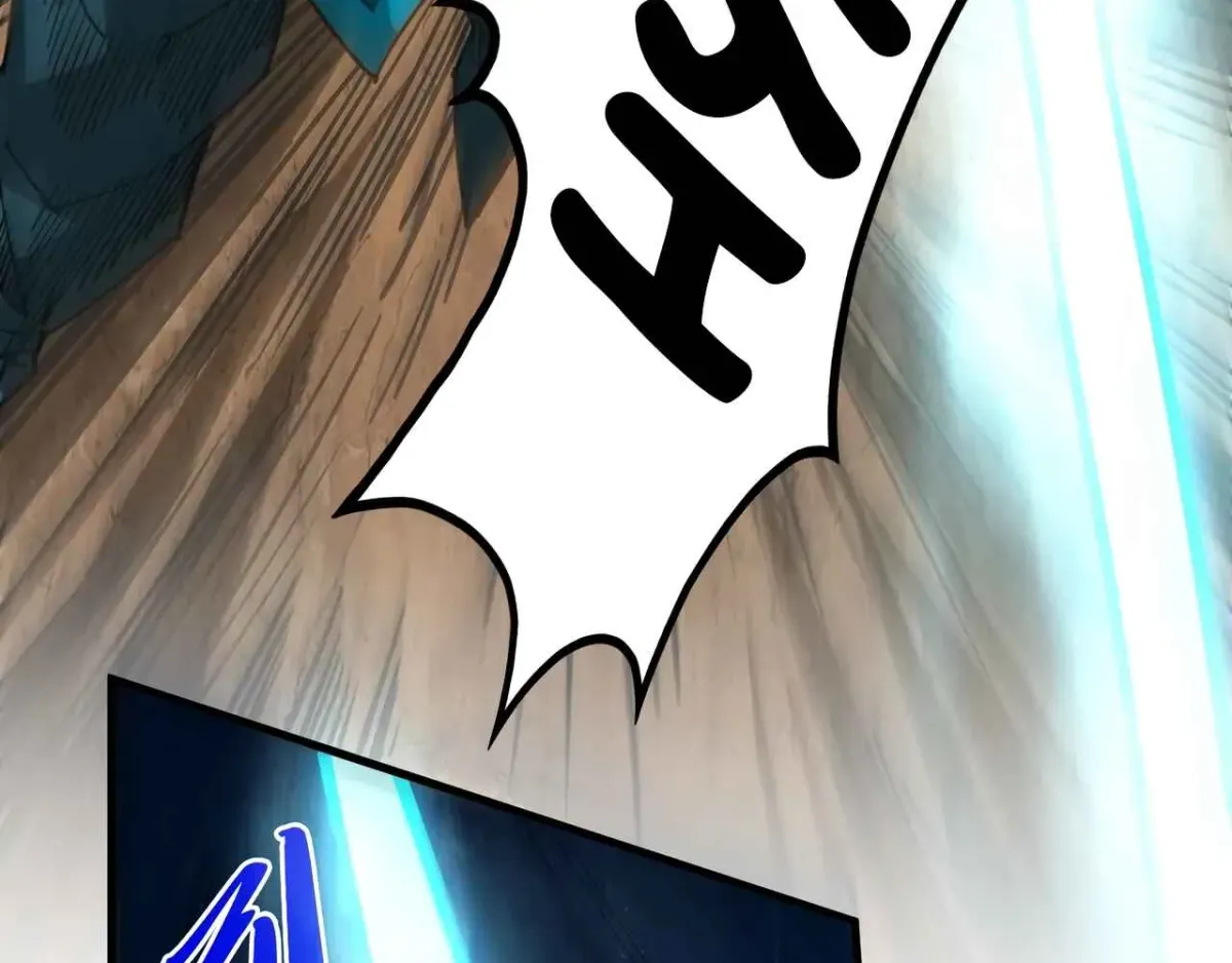 The Ancient Sovereign of Eternity Chapter 531 page 6 - 