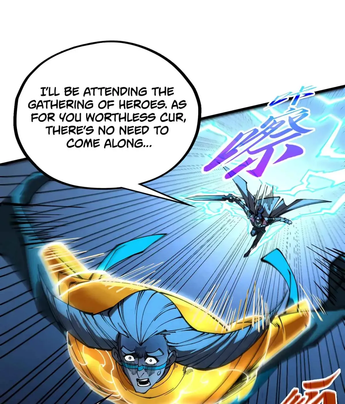 The Ancient Sovereign of Eternity Chapter 531 page 51 - 