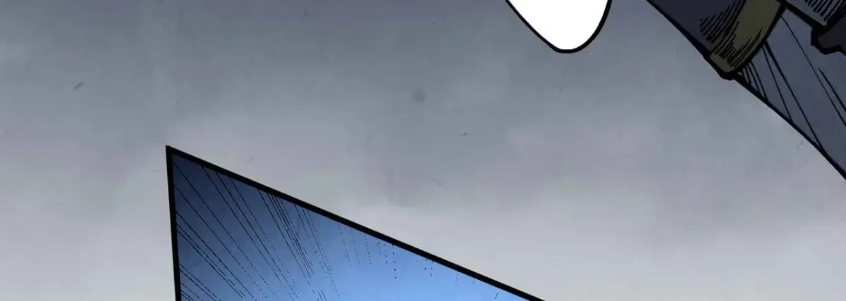 The Ancient Sovereign of Eternity Chapter 531 page 58 - 