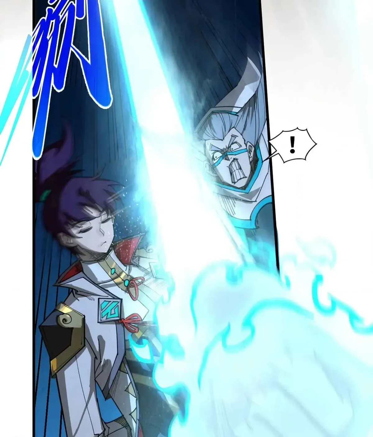 The Ancient Sovereign of Eternity Chapter 531 page 7 - 