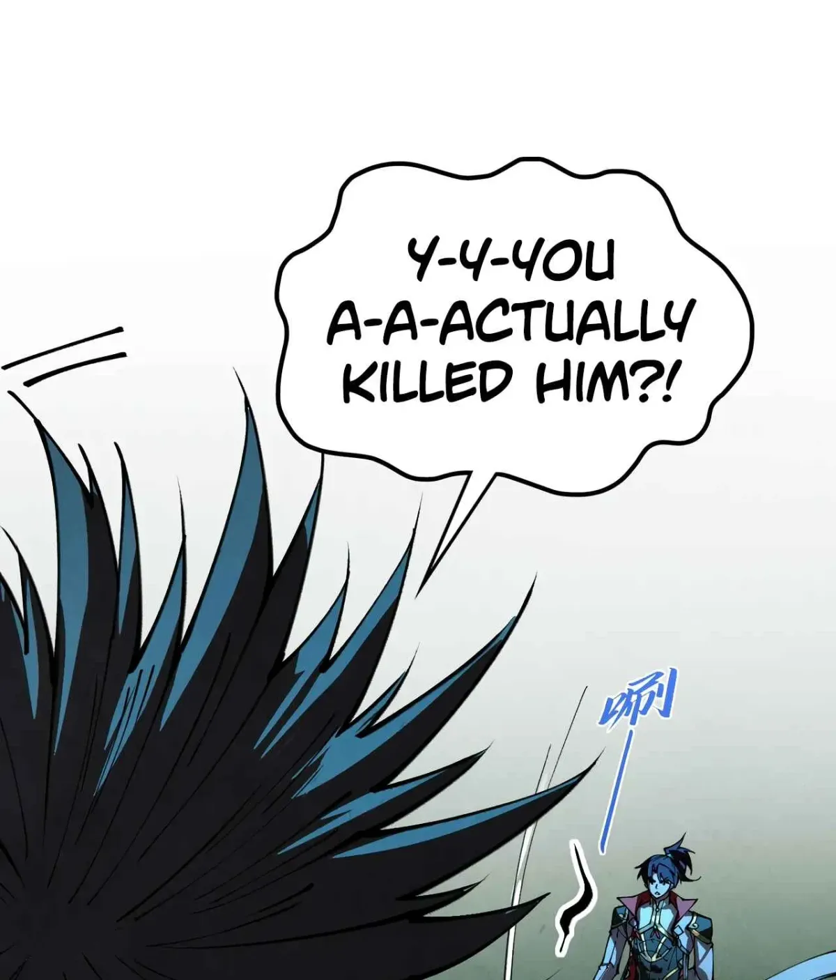 The Ancient Sovereign of Eternity Chapter 531 page 61 - 