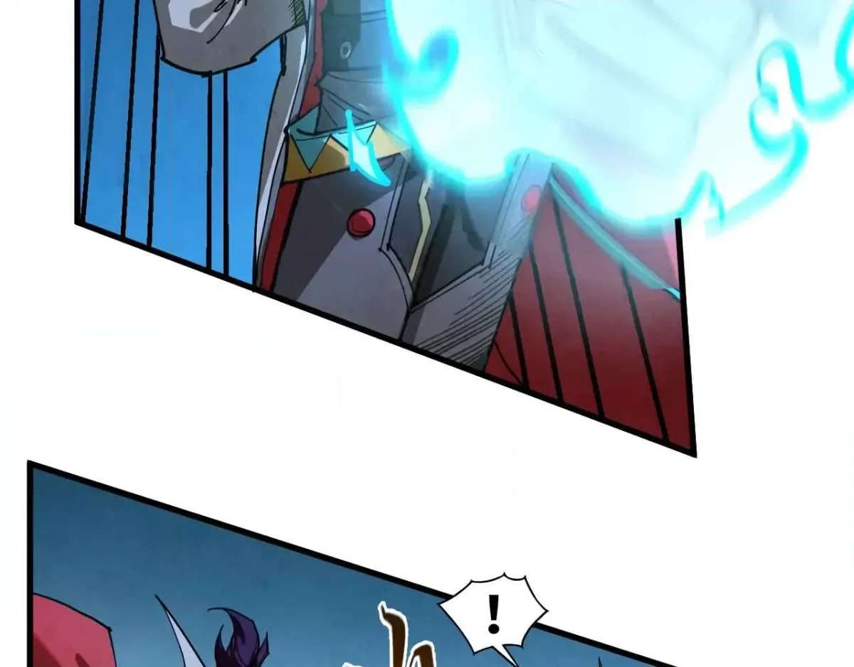 The Ancient Sovereign of Eternity Chapter 531 page 8 - 
