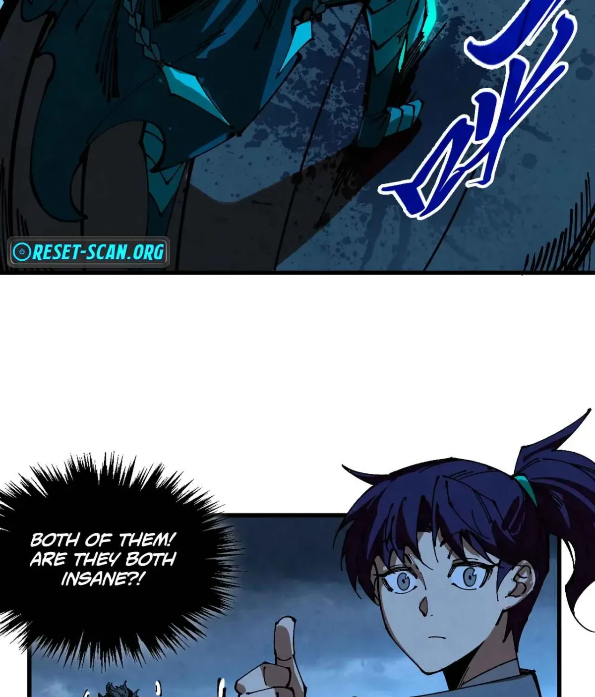 The Ancient Sovereign of Eternity Chapter 531 page 75 - 