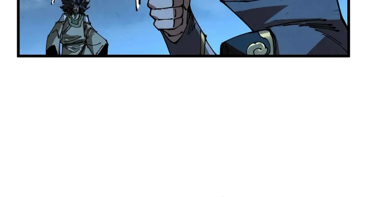 The Ancient Sovereign of Eternity Chapter 531 page 76 - 