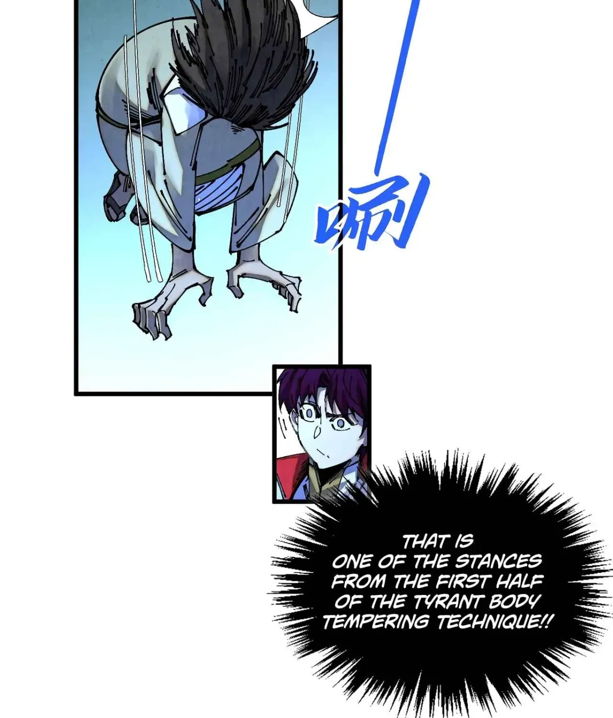 The Ancient Sovereign of Eternity Chapter 531 page 83 - 