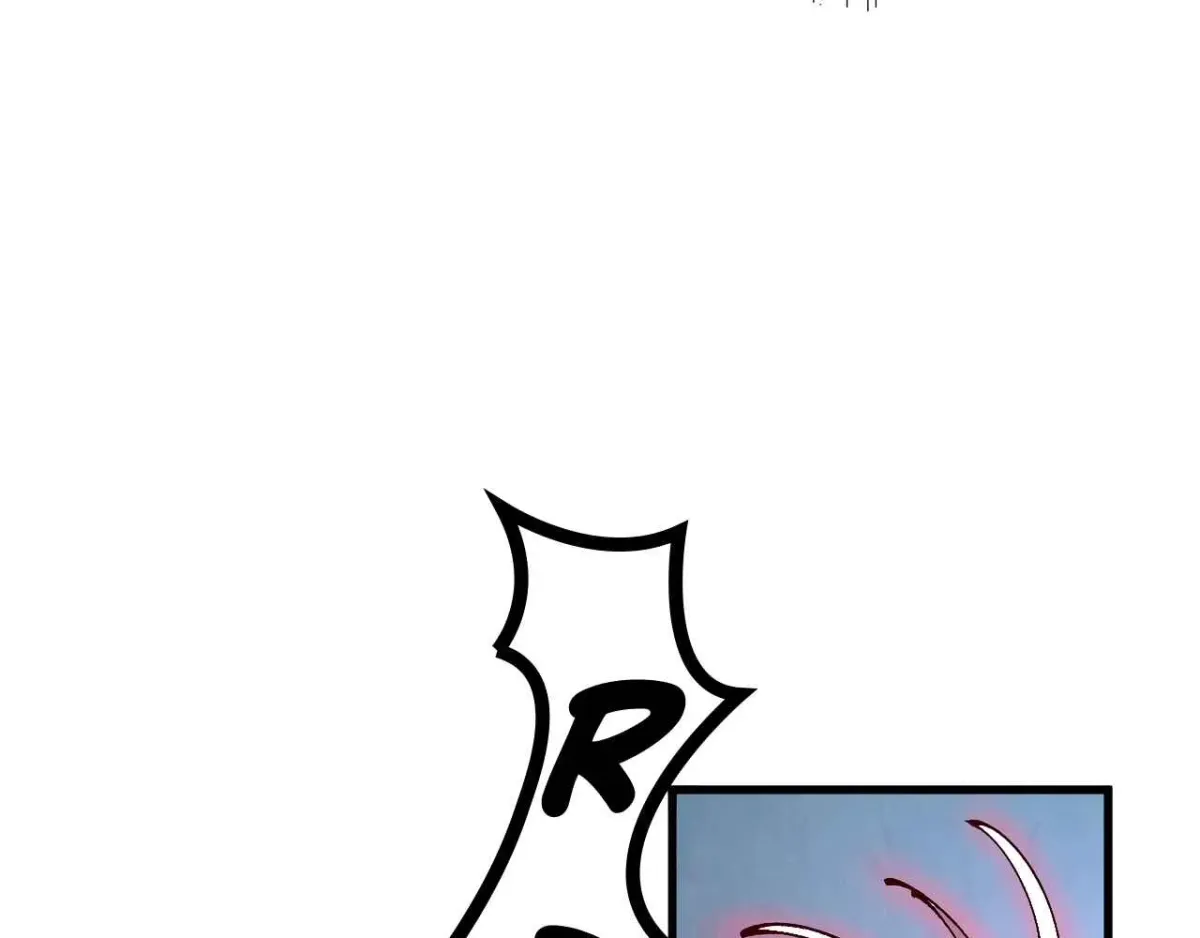 The Ancient Sovereign of Eternity Chapter 531 page 84 - 
