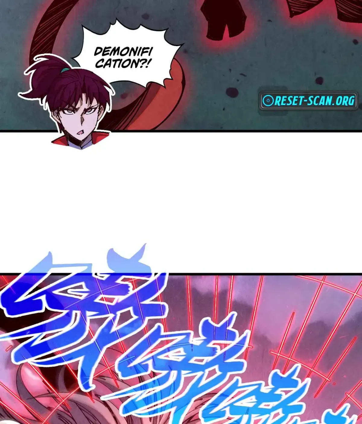The Ancient Sovereign of Eternity Chapter 531 page 89 - 