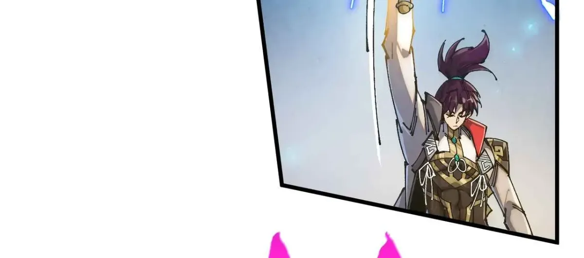 The Ancient Sovereign of Eternity Chapter 531 page 94 - 