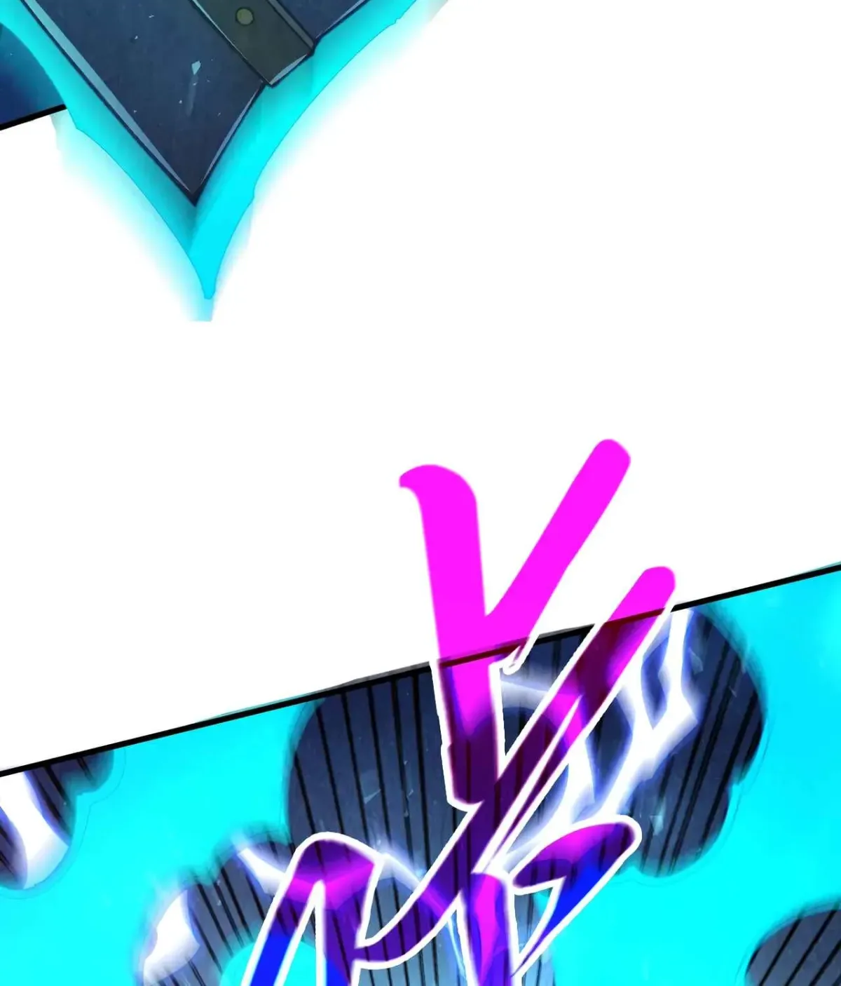 The Ancient Sovereign of Eternity Chapter 531 page 99 - 