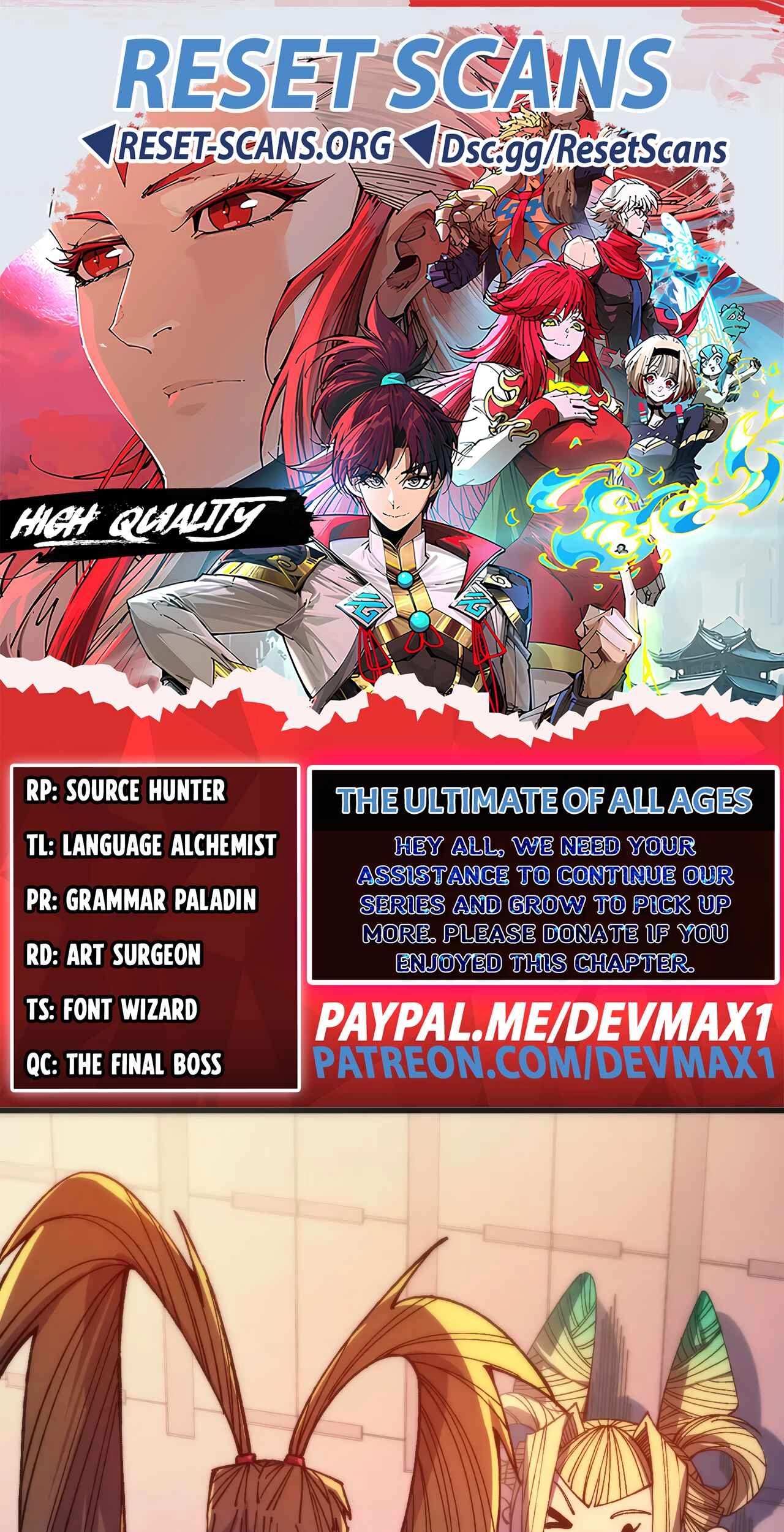 The Ancient Sovereign of Eternity Chapter 532 page 1 - 