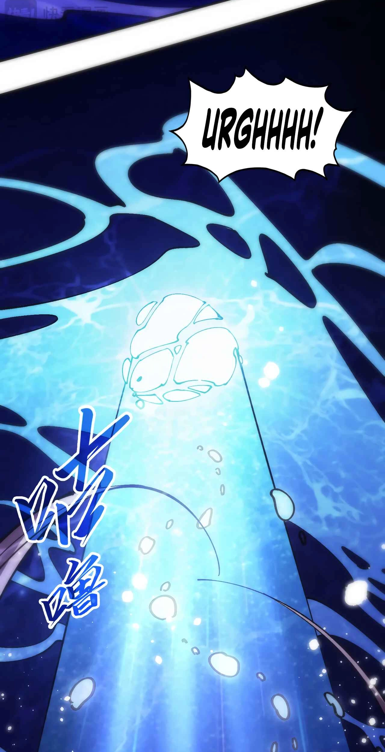 The Ancient Sovereign of Eternity Chapter 532 page 11 - 