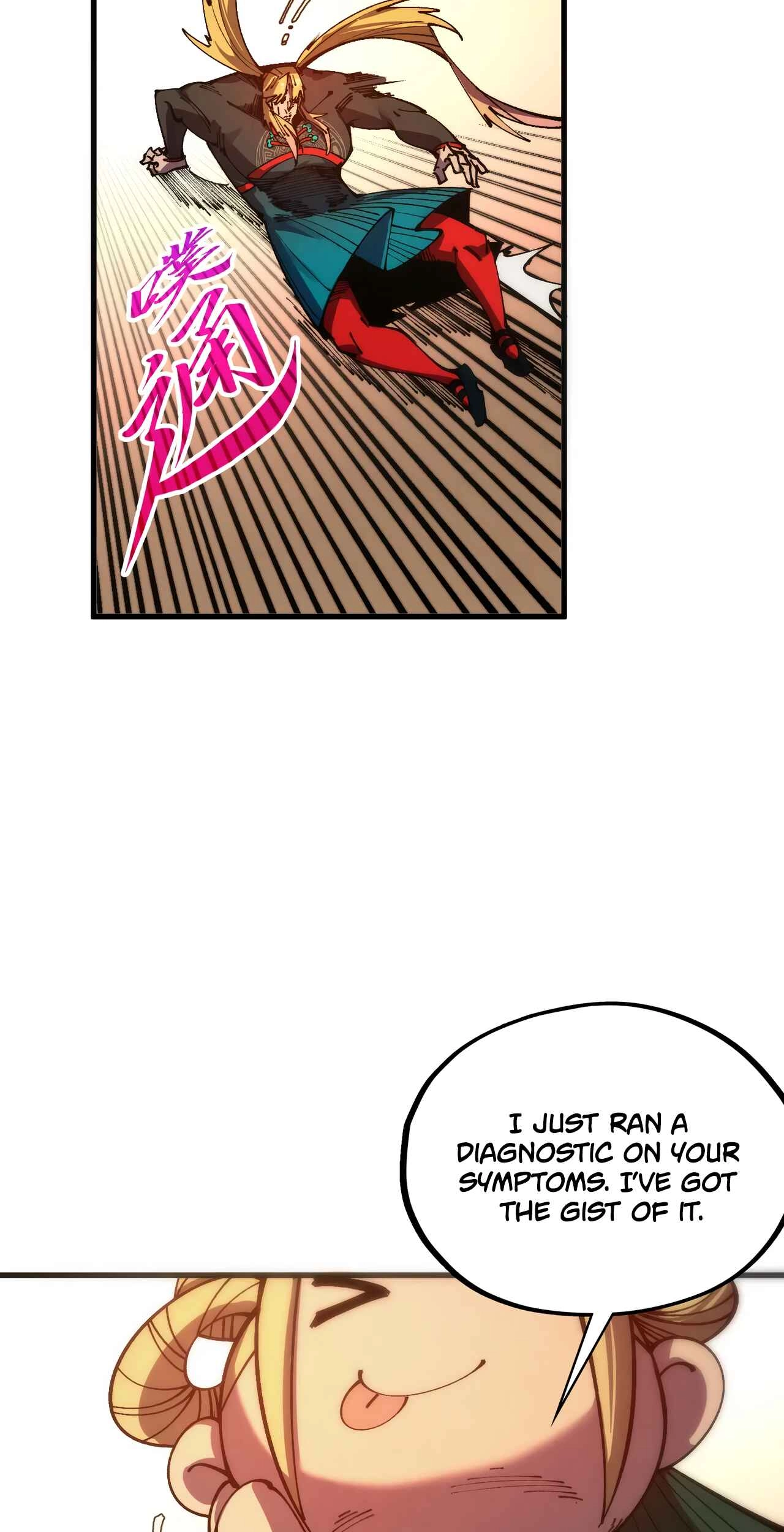 The Ancient Sovereign of Eternity Chapter 532 page 18 - 