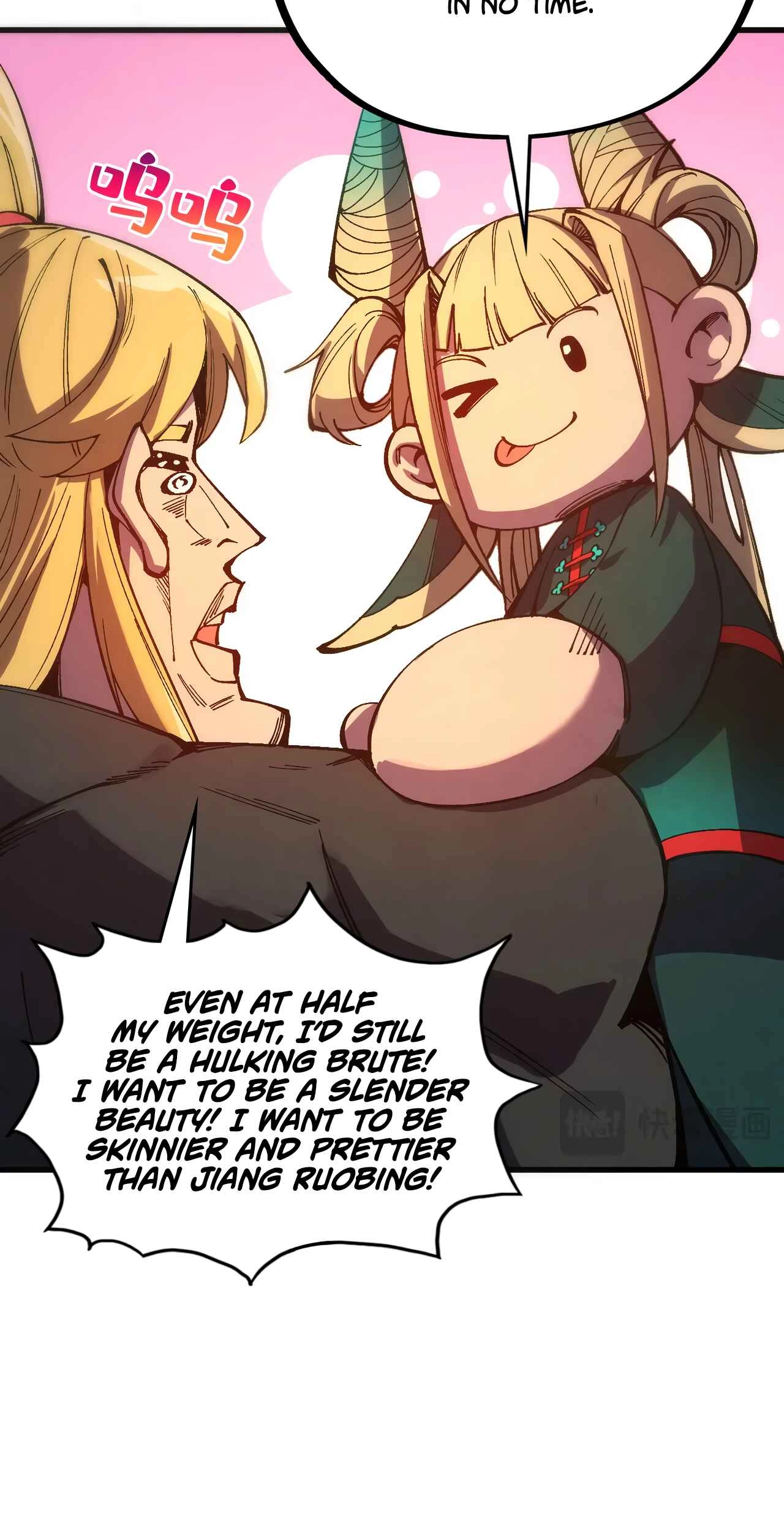 The Ancient Sovereign of Eternity Chapter 532 page 22 - 