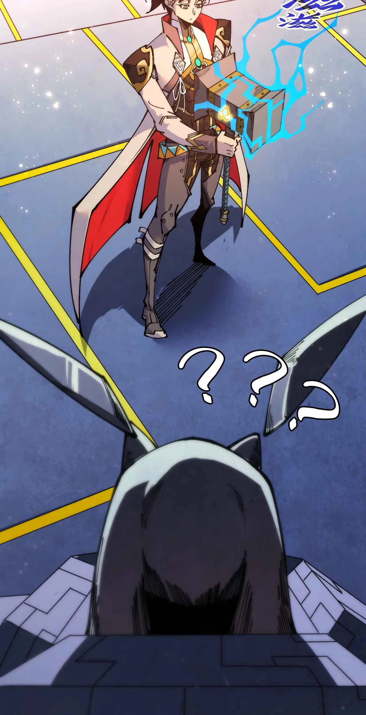 The Ancient Sovereign of Eternity Chapter 532 page 37 - 