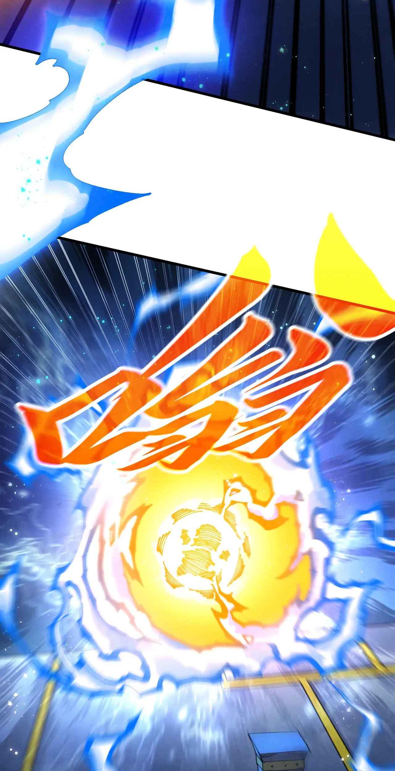 The Ancient Sovereign of Eternity Chapter 532 page 58 - 