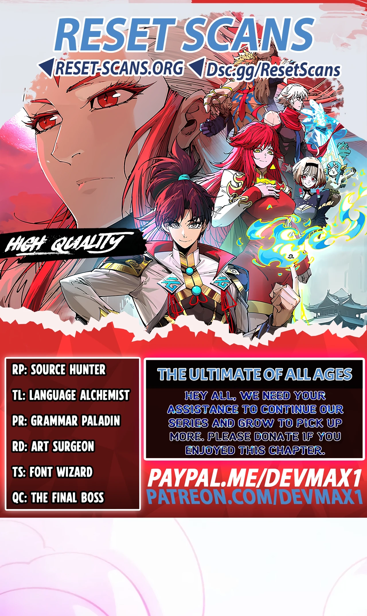 The Ancient Sovereign of Eternity Chapter 533 page 1 - 