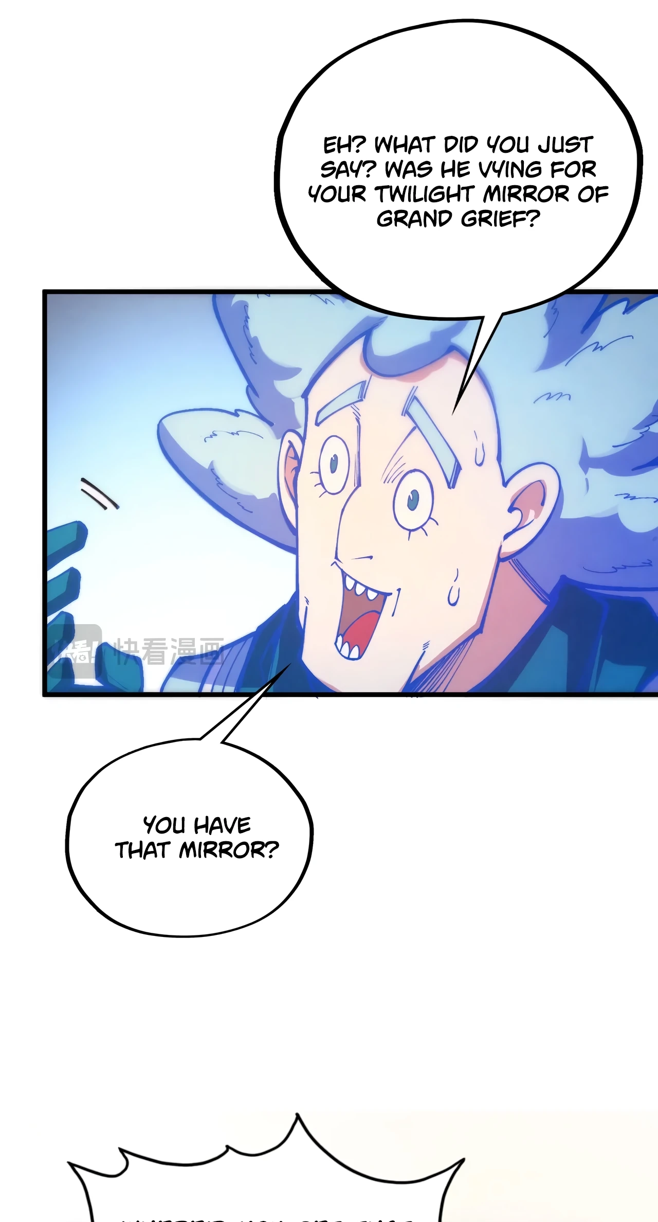 The Ancient Sovereign of Eternity Chapter 533 page 13 - 