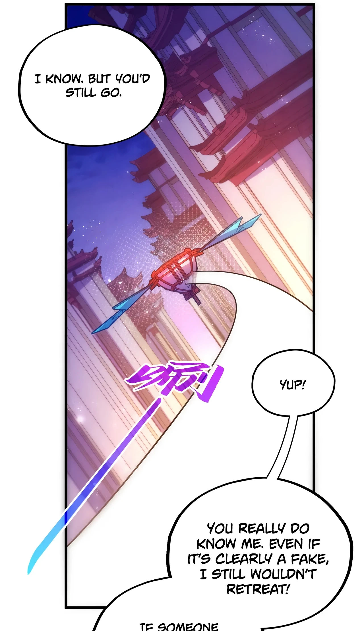 The Ancient Sovereign of Eternity Chapter 533 page 29 - 