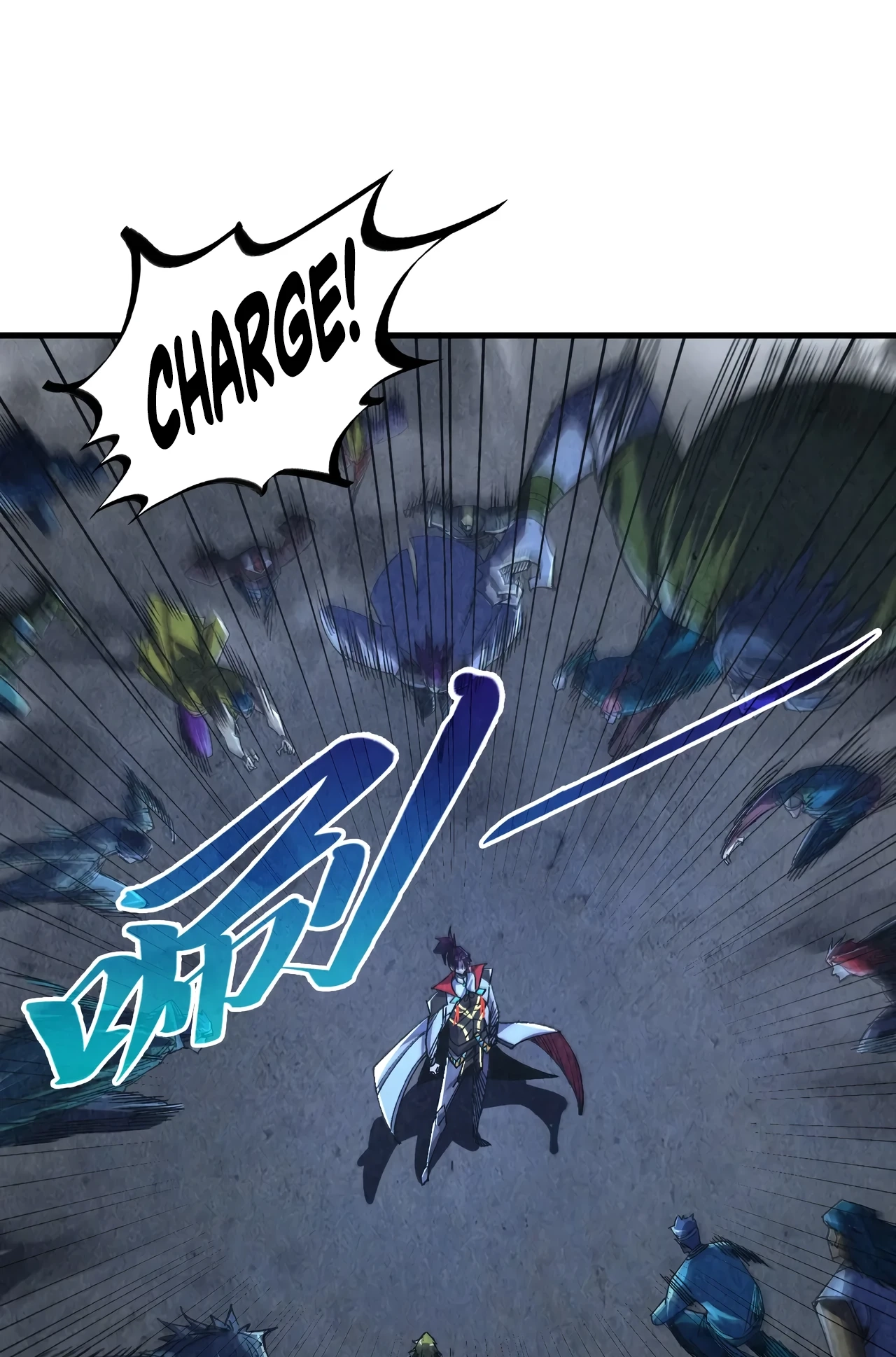 The Ancient Sovereign of Eternity Chapter 533 page 46 - 