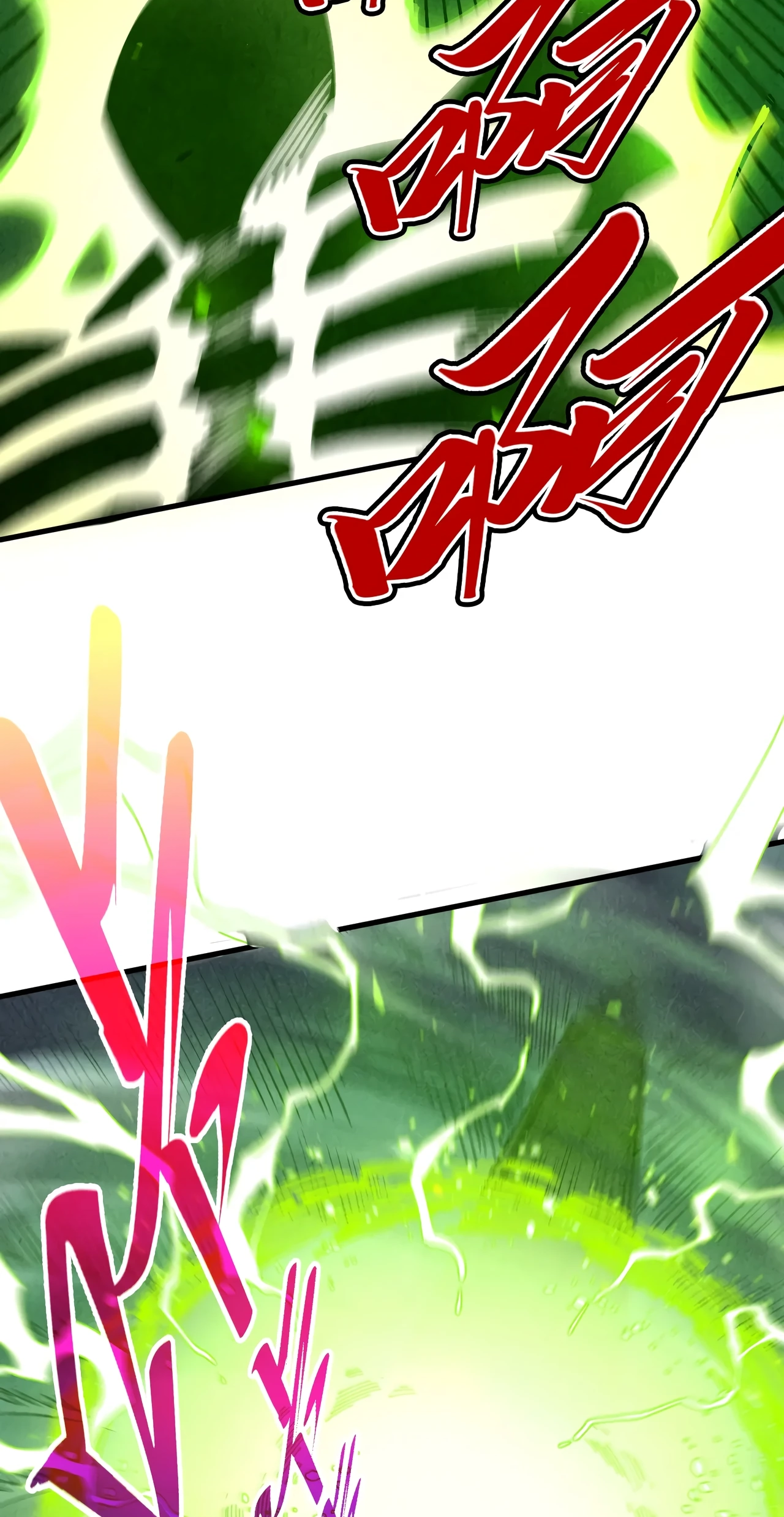 The Ancient Sovereign of Eternity Chapter 533 page 49 - 