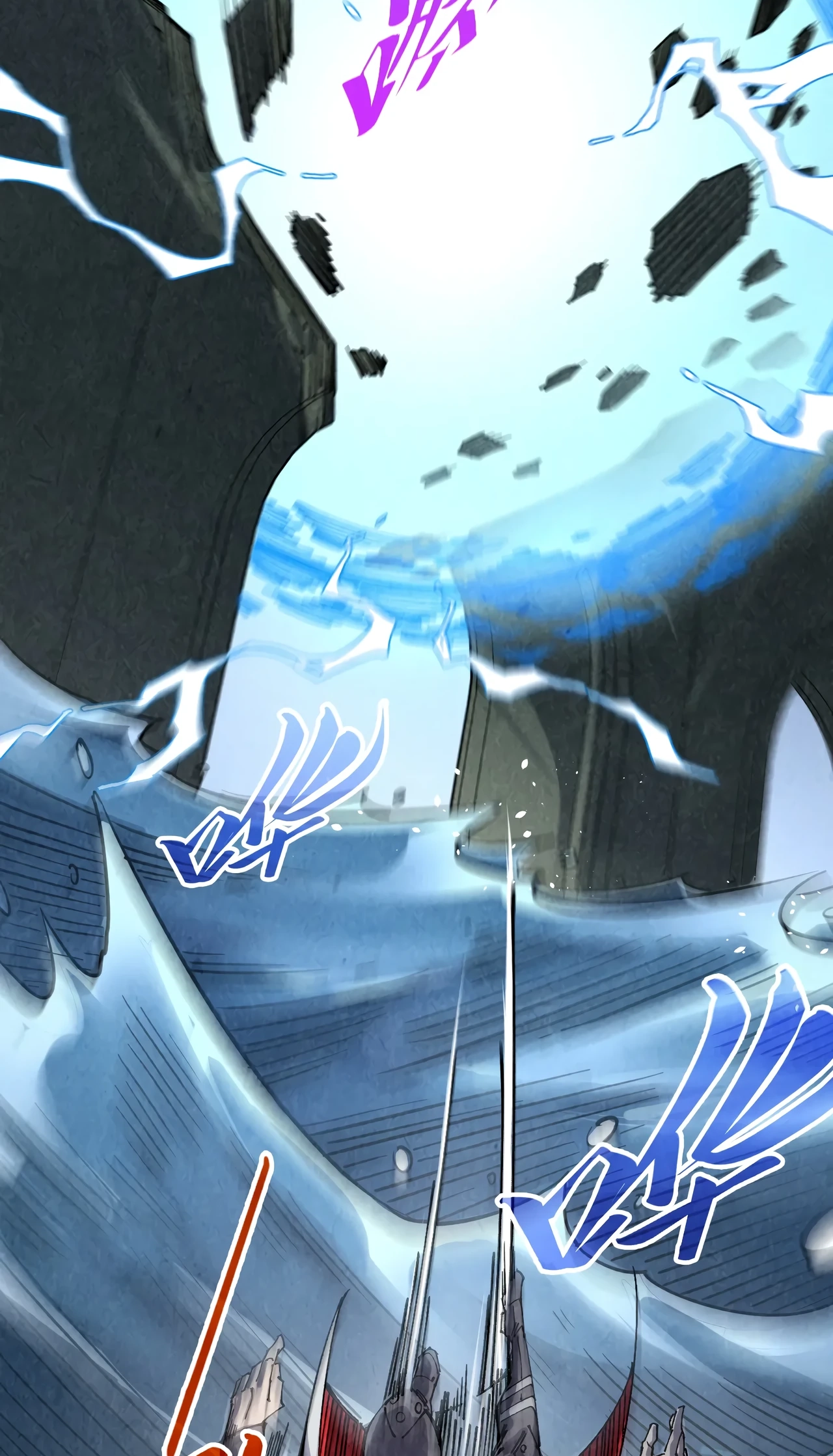 The Ancient Sovereign of Eternity Chapter 533 page 61 - 
