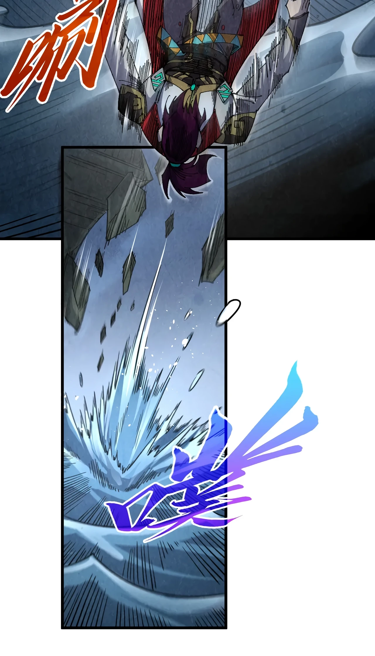 The Ancient Sovereign of Eternity Chapter 533 page 62 - 