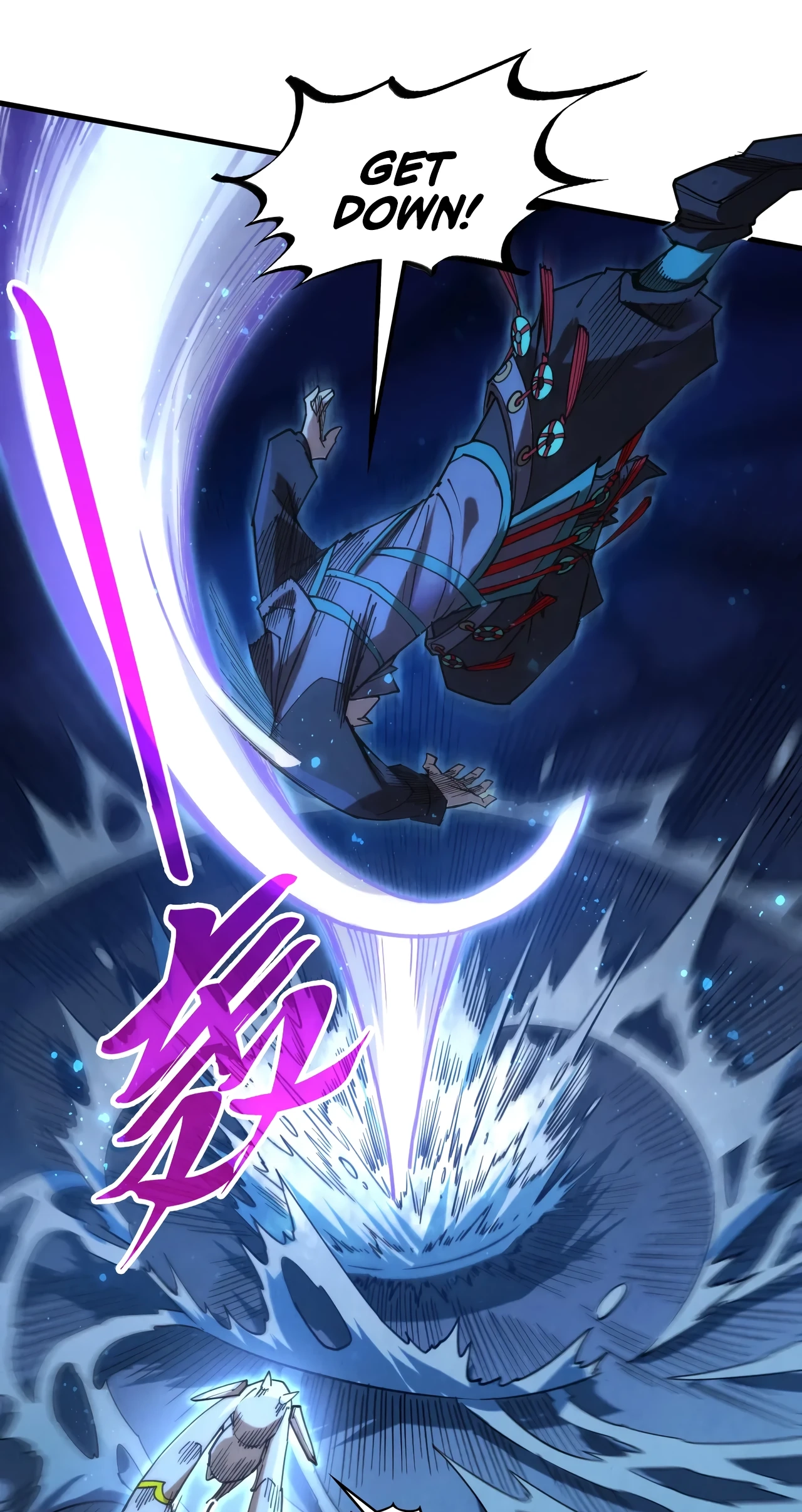 The Ancient Sovereign of Eternity Chapter 534 page 17 - 
