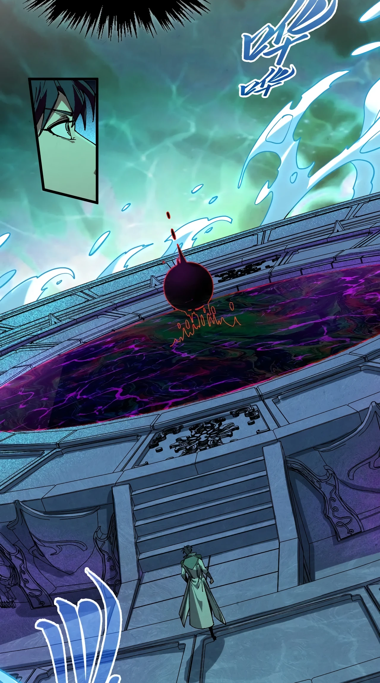 The Ancient Sovereign of Eternity Chapter 534 page 31 - 