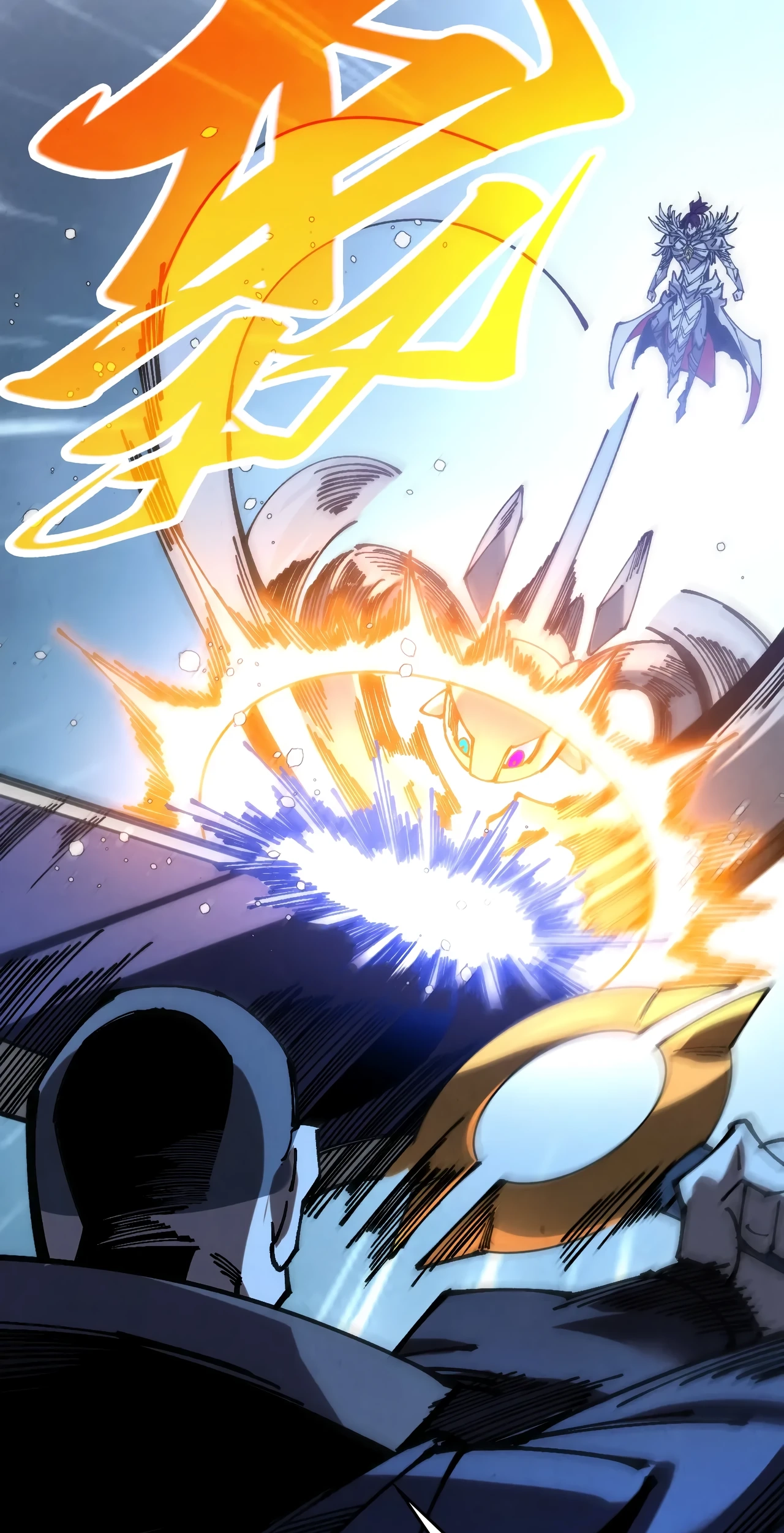 The Ancient Sovereign of Eternity Chapter 534 page 5 - 