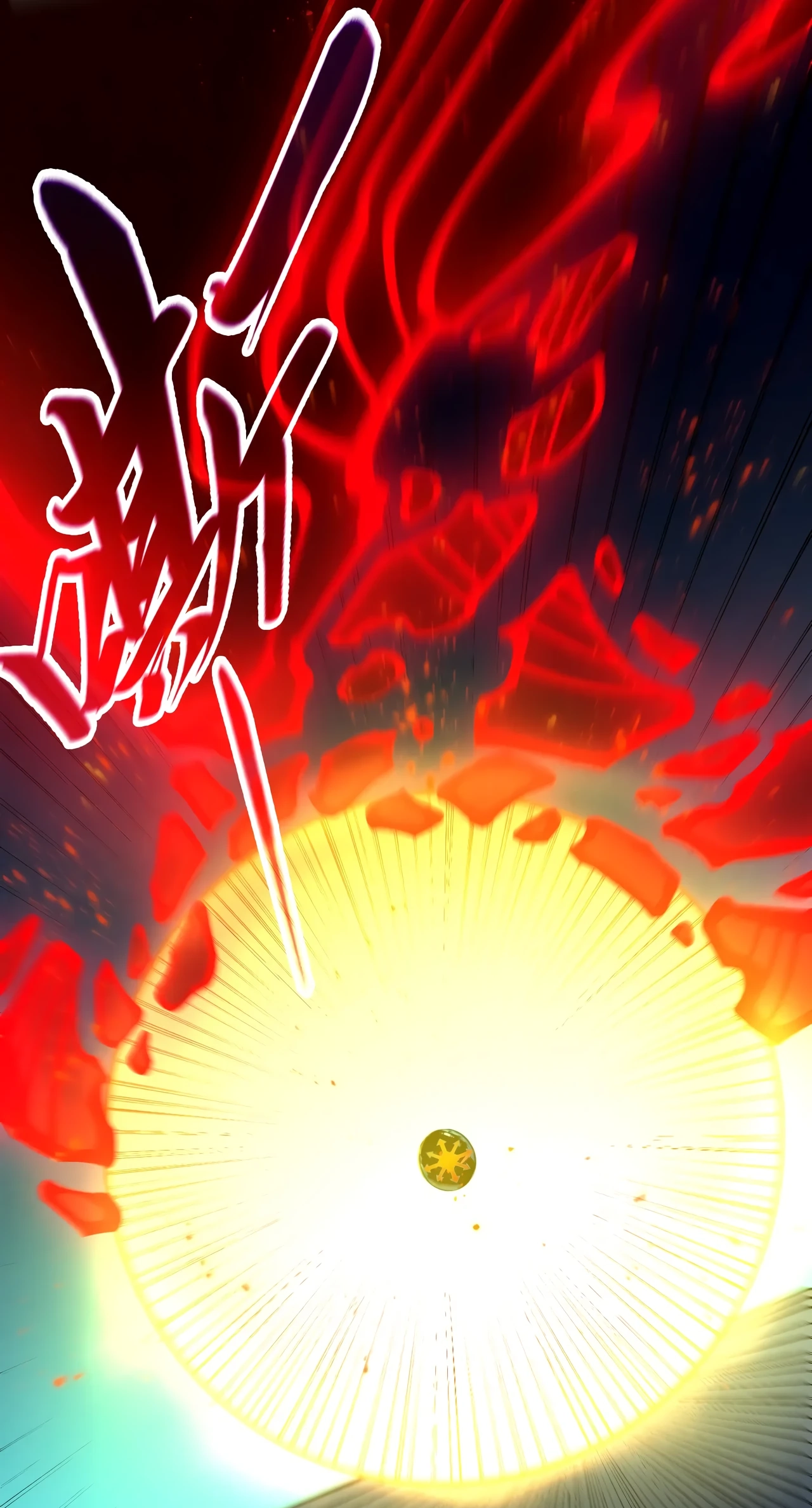 The Ancient Sovereign of Eternity Chapter 534 page 49 - 