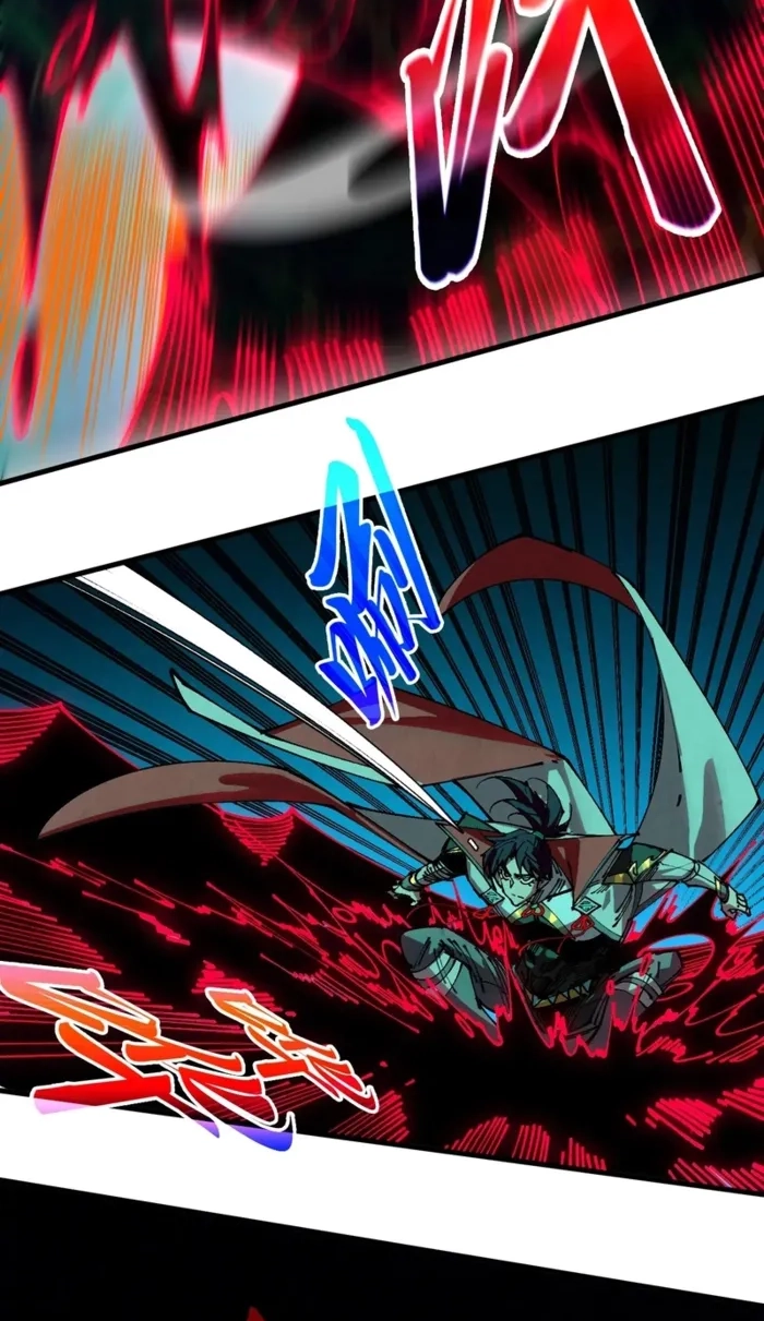 The Ancient Sovereign of Eternity Chapter 535 page 37 - 