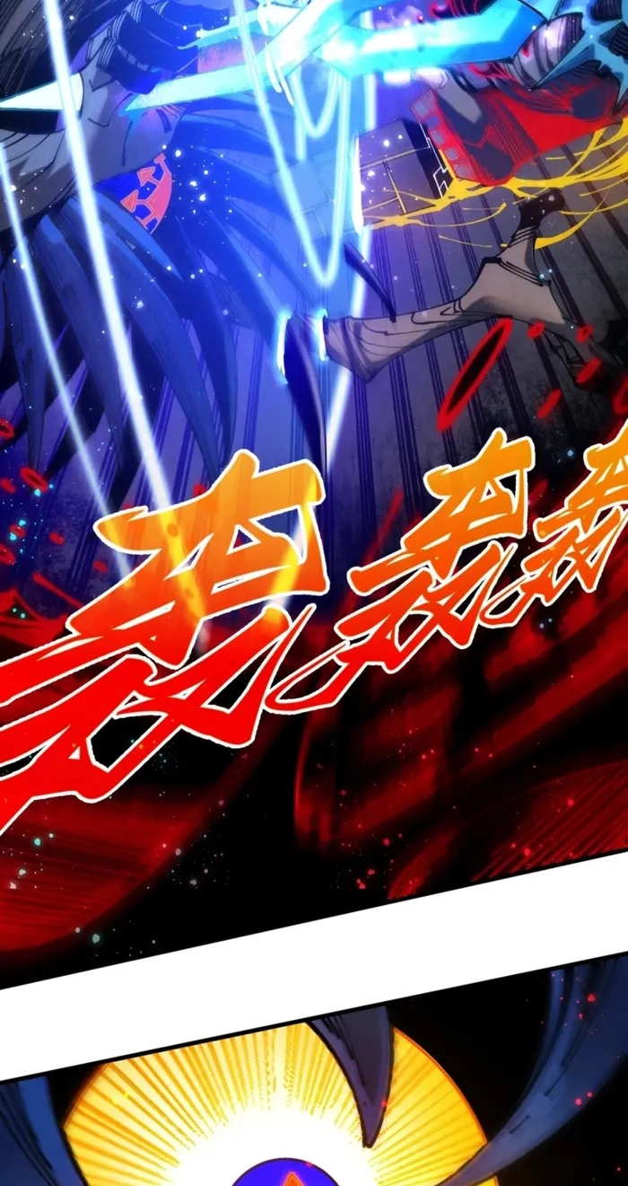 The Ancient Sovereign of Eternity Chapter 535 page 63 - 