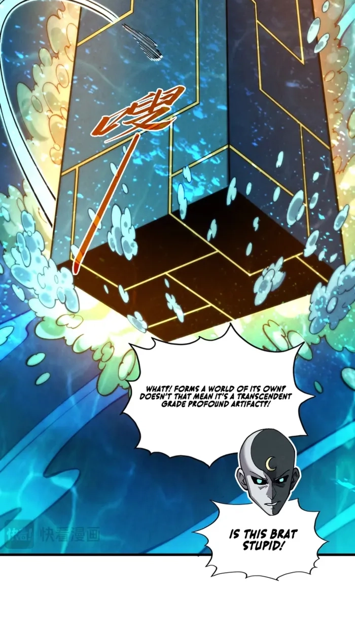 The Ancient Sovereign of Eternity Chapter 536 page 13 - 
