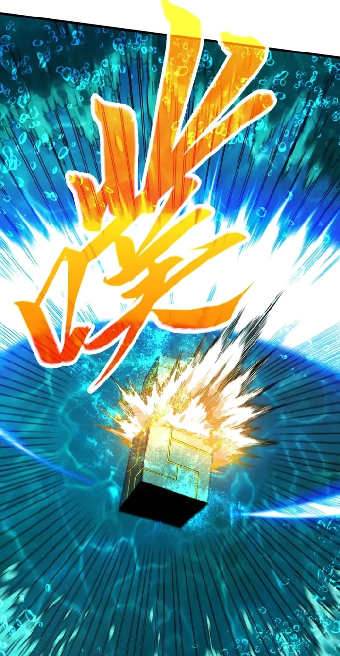 The Ancient Sovereign of Eternity Chapter 536 page 18 - 