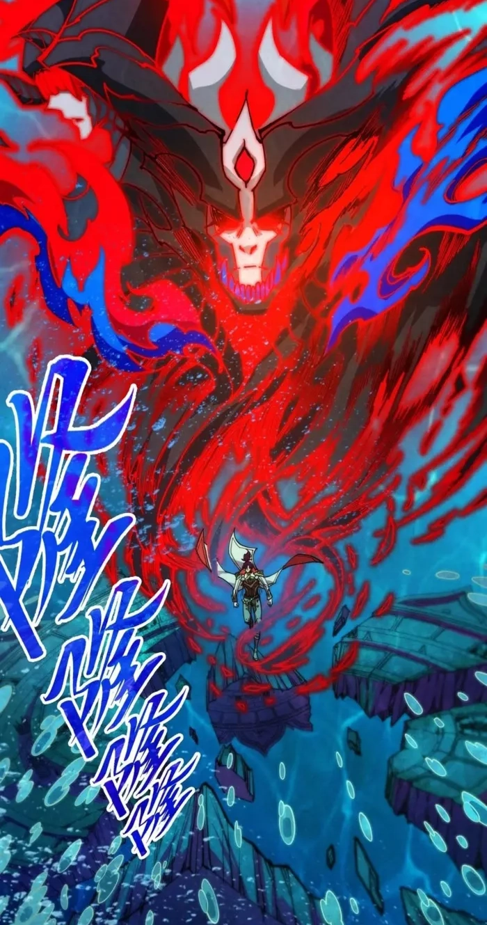The Ancient Sovereign of Eternity Chapter 536 page 3 - 