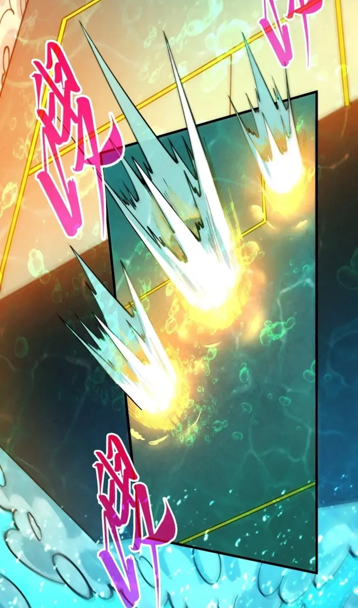 The Ancient Sovereign of Eternity Chapter 536 page 23 - 