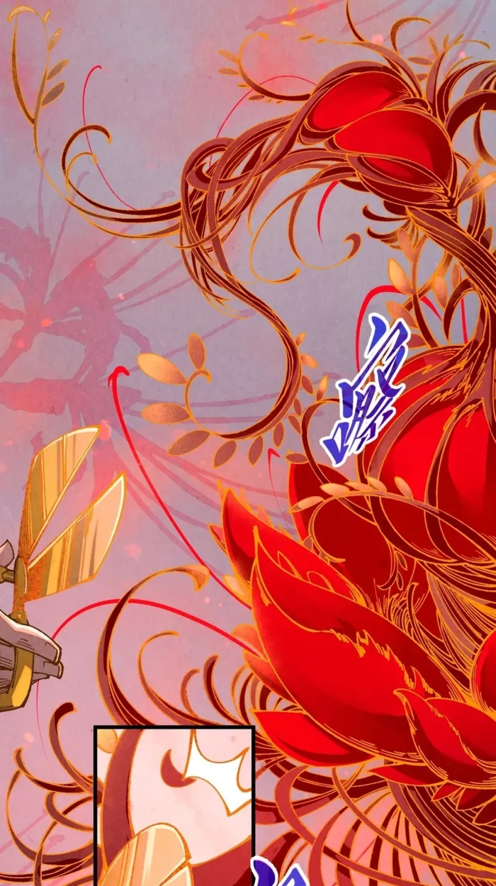 The Ancient Sovereign of Eternity Chapter 536 page 29 - 