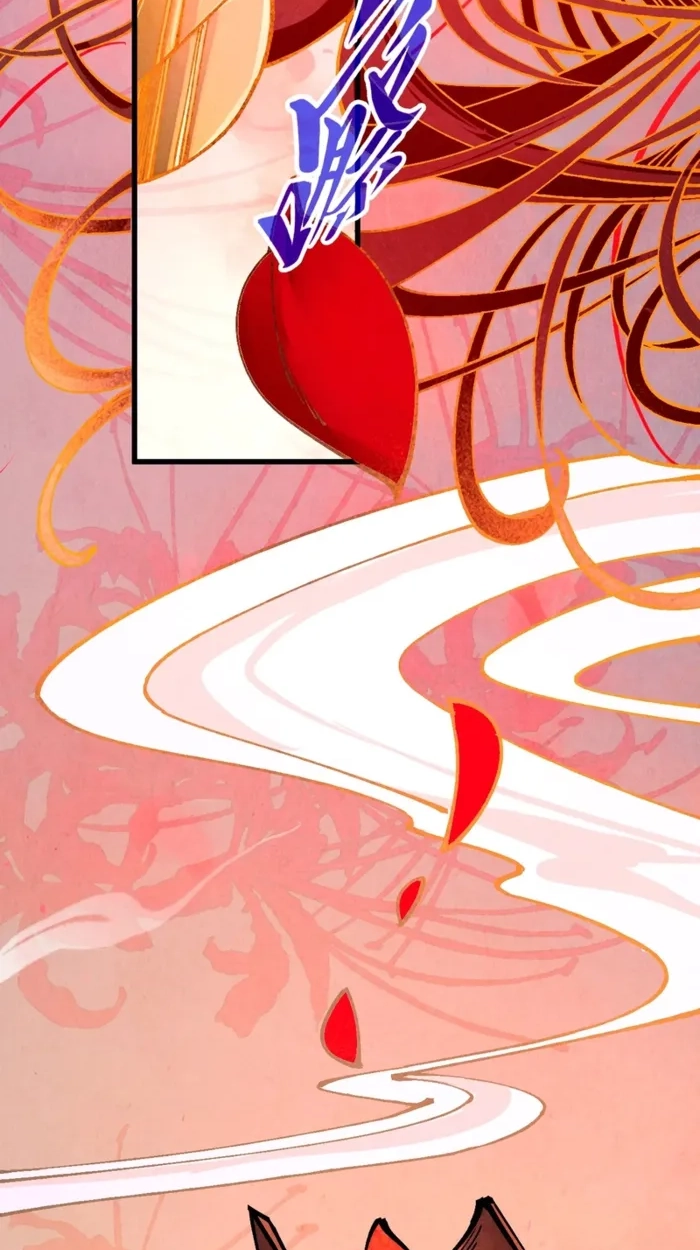 The Ancient Sovereign of Eternity Chapter 536 page 30 - 