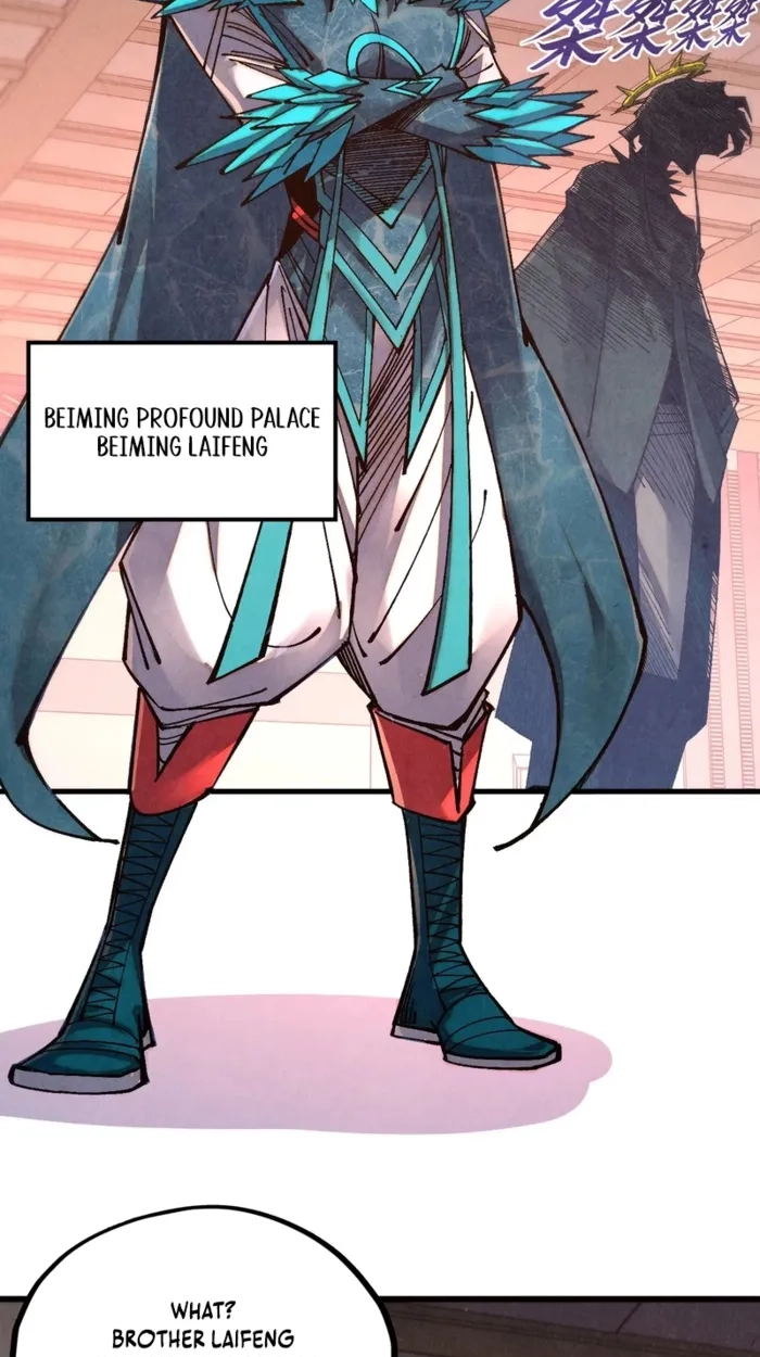 The Ancient Sovereign of Eternity Chapter 536 page 33 - 