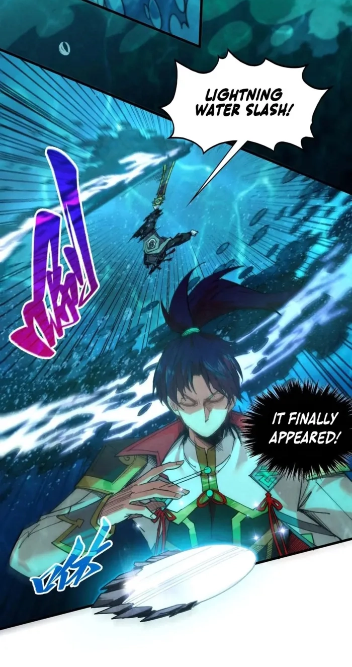 The Ancient Sovereign of Eternity Chapter 536 page 6 - 