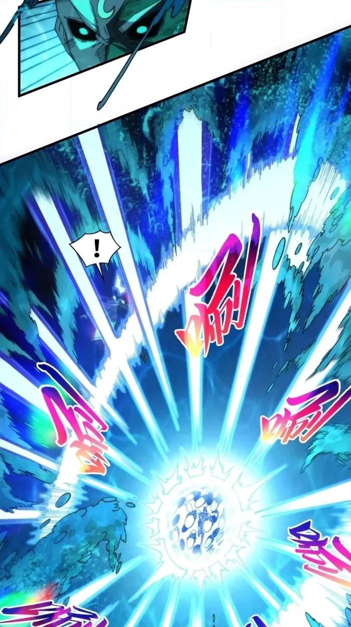 The Ancient Sovereign of Eternity Chapter 536 page 8 - 