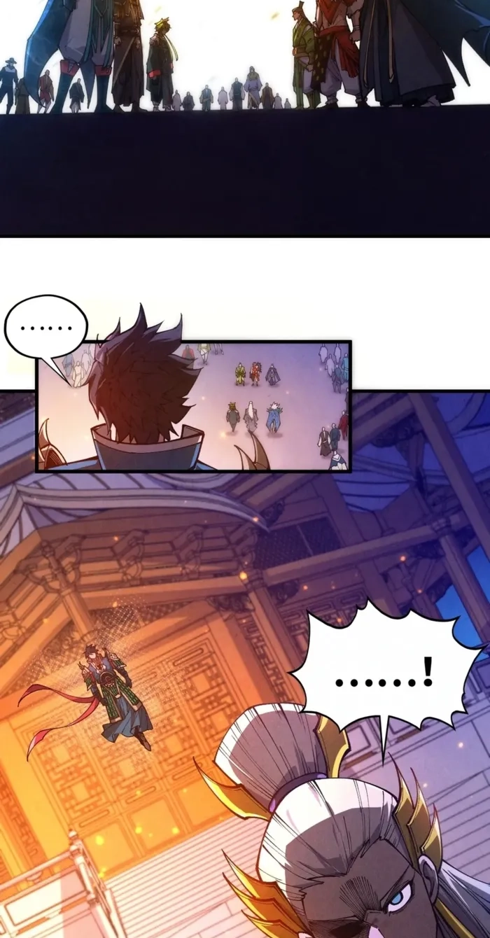 The Ancient Sovereign of Eternity Chapter 537 page 11 - 