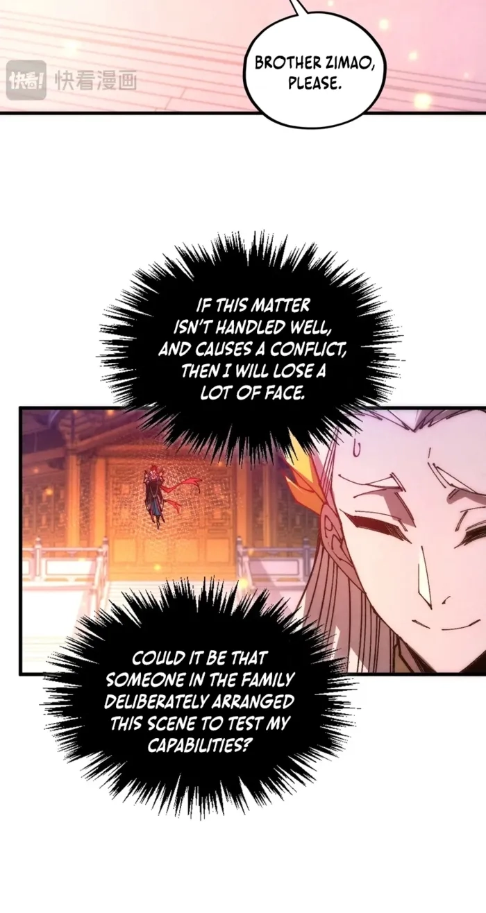 The Ancient Sovereign of Eternity Chapter 537 page 17 - 