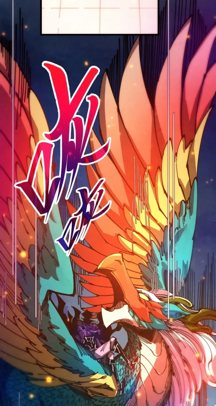 The Ancient Sovereign of Eternity Chapter 537 page 19 - 